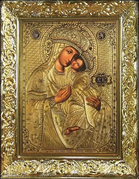 Posrednica gresnih 20.03